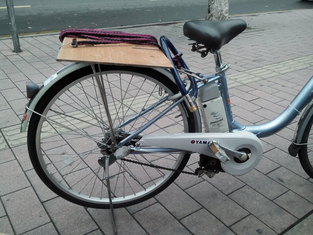 IMG20150426120545.jpg