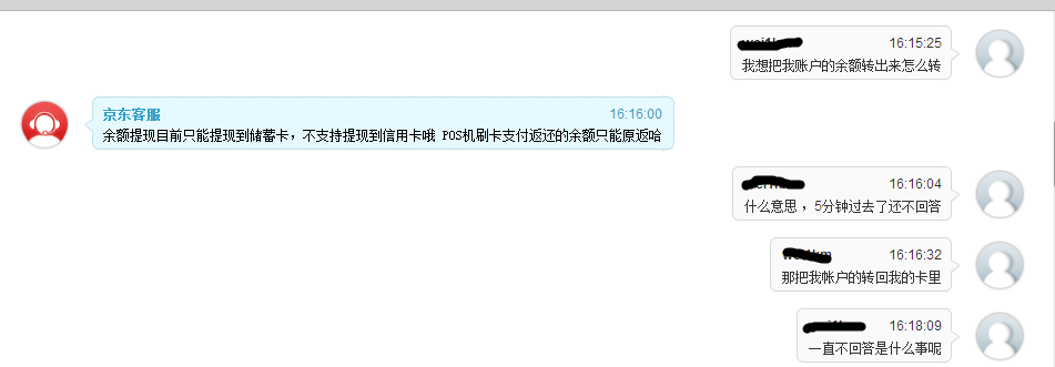 20150428162748.png