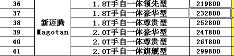 @~@L}SDU_})SVWL_GMU08I0.png