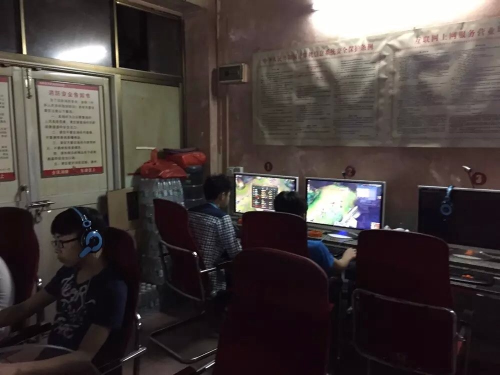 image.jpg