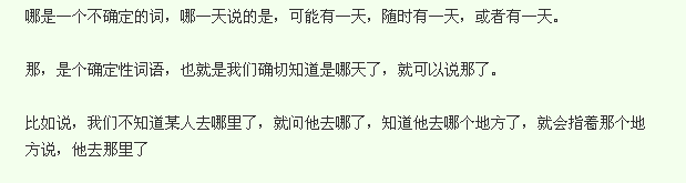 QQͼƬ20150718091758.png