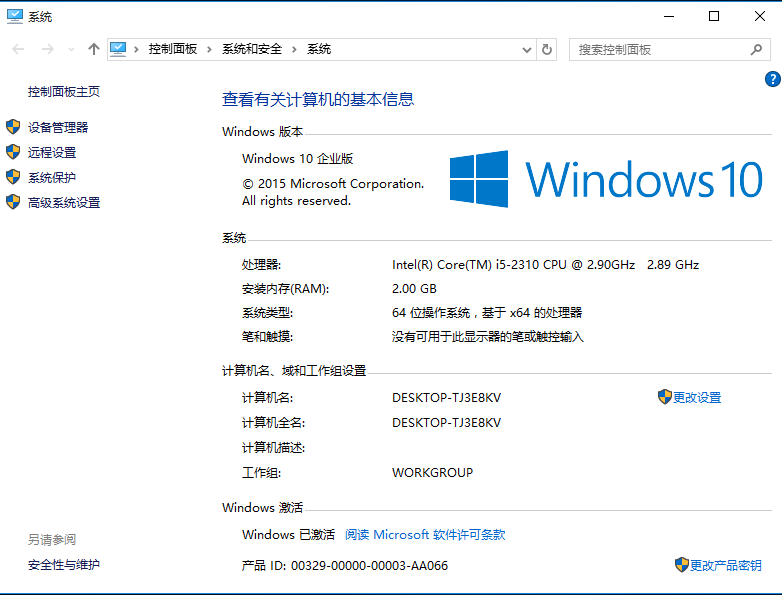 QQͼƬ20150730101831.png
