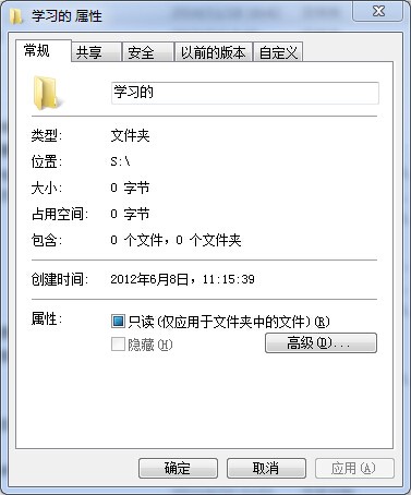 QQͼ20150825215601.jpg