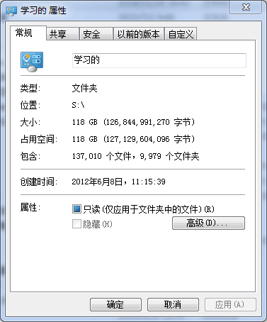 QQͼƬ20150825225116.png