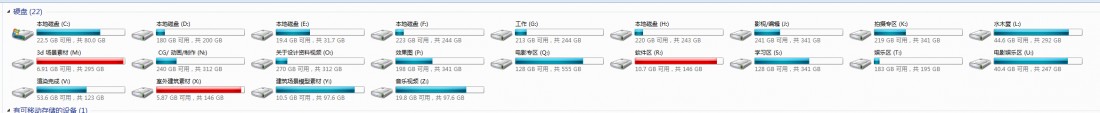 QQͼ20150826230623.jpg