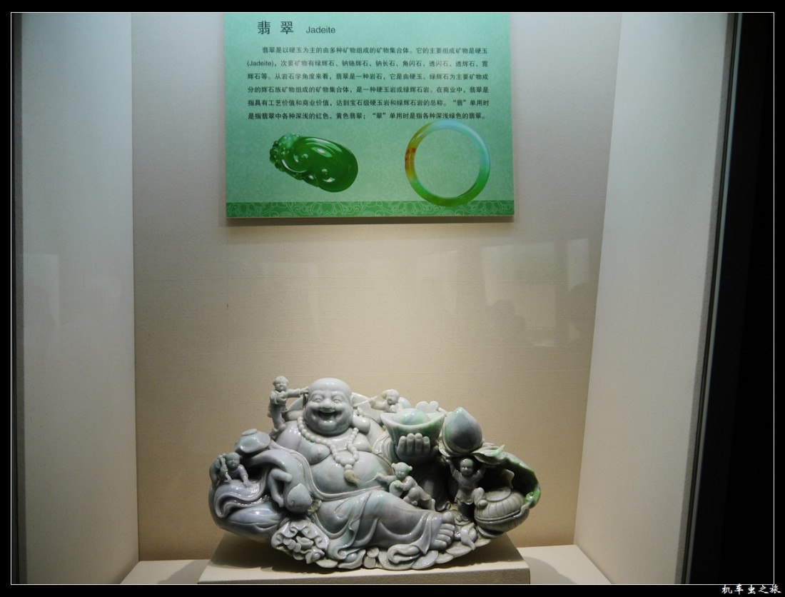 P1190271.jpg