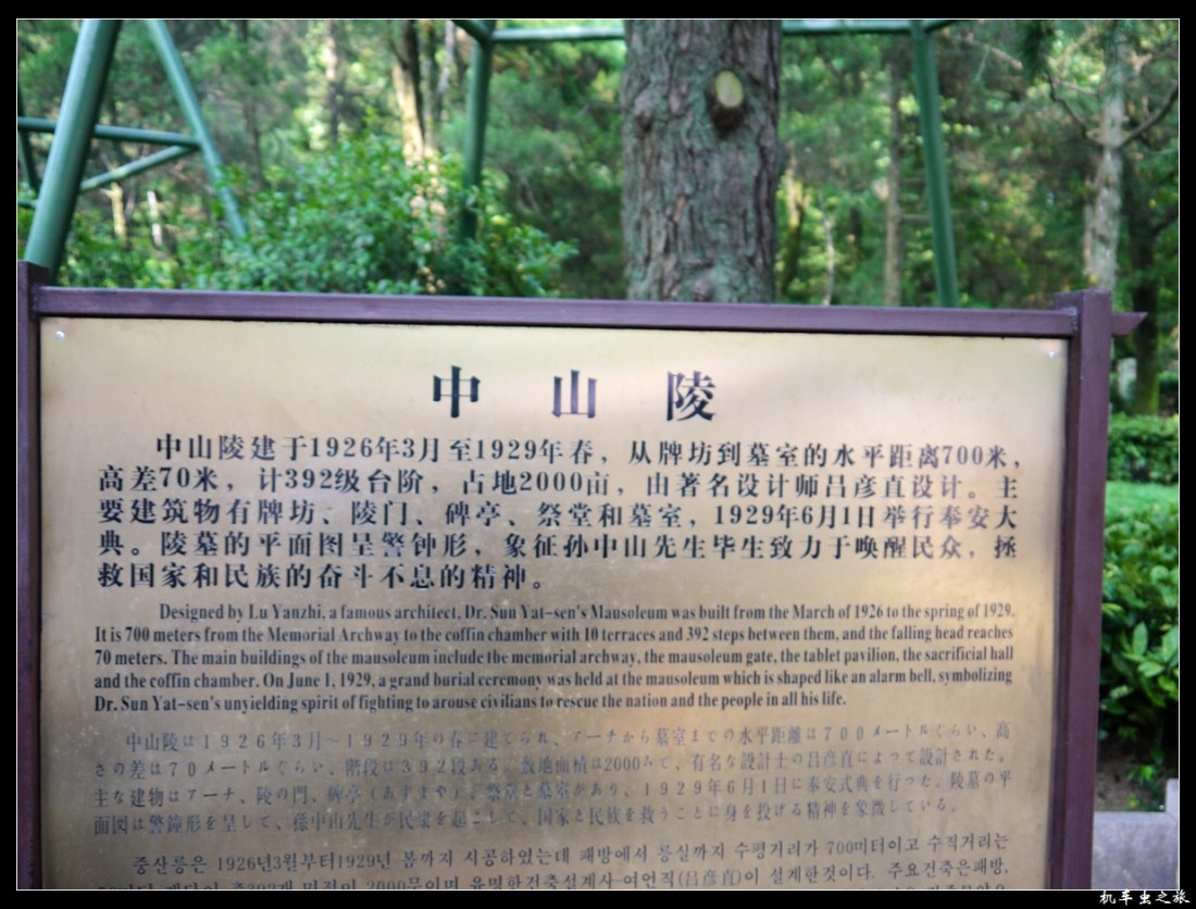 P1190344.jpg