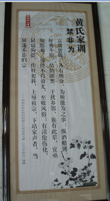 (L`Z8Q_PJ9@0)ZW6D4)@UZF.png