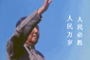 QQͼƬ20150908135229.gif