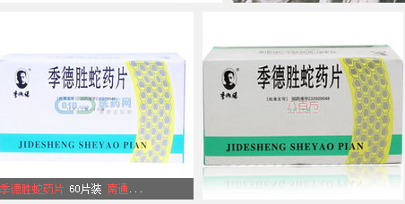 QQͼƬ20150917113438.png