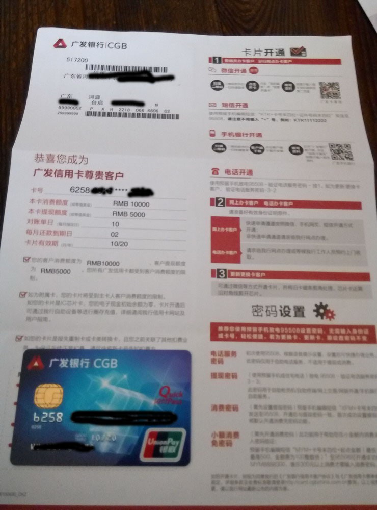 20151029122248.jpg
