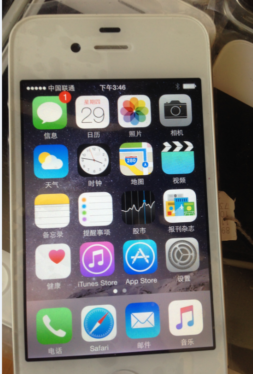 4S