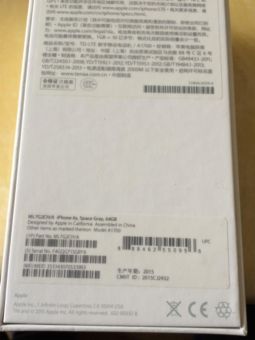 72BEFB99-3D94-460D-B01E-A8A5018869B9.JPG