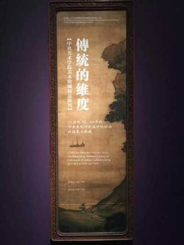 mmexport1449724217092.jpg