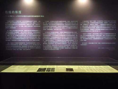 mmexport1449724231617.jpg