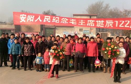 9d0155de904794f8bc16a8d7a0250292.jpg