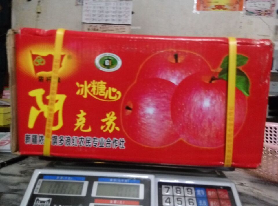 QQͼƬ20160101003521.jpg