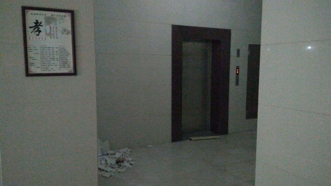 QQͼƬ20160125183624.jpg