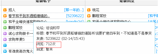 QQͼƬ20160215091307.png