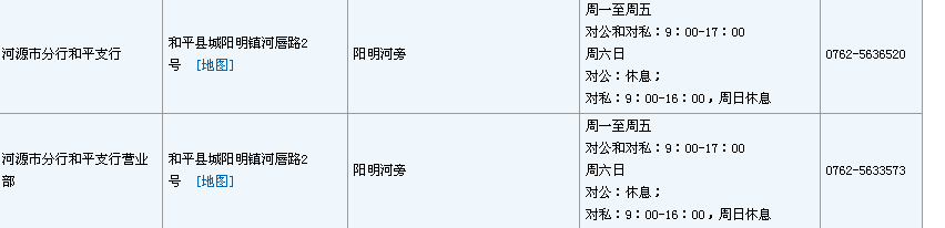 QQͼƬ20160222095321.png