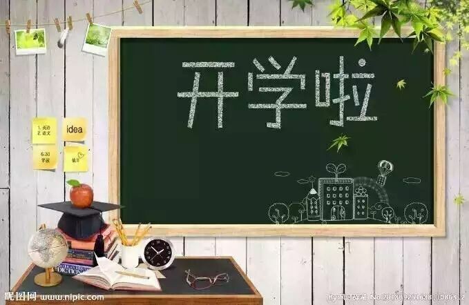 QQͼƬ20160223125107.jpg