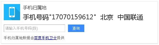 360ͼ20160311093206015.jpg