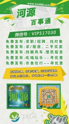 mmexport1457920548286.jpg
