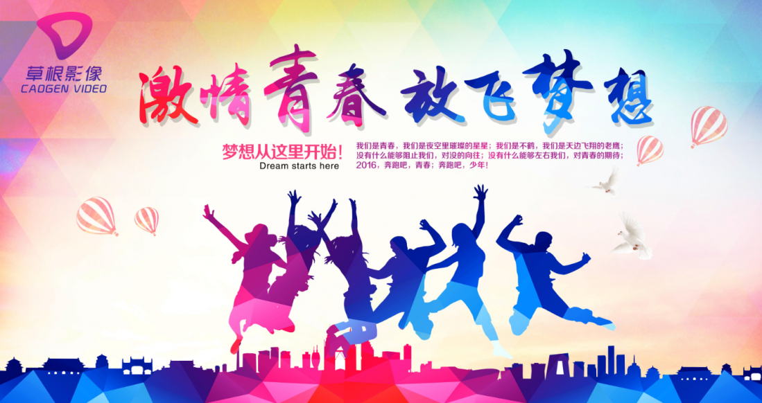 filehelper_1461680410703_75.png
