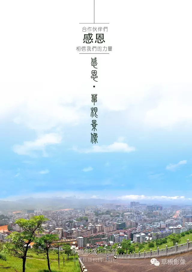 filehelper_1461678400830_83.png