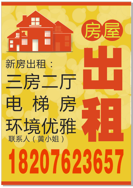 QQͼƬ20160722100349.png