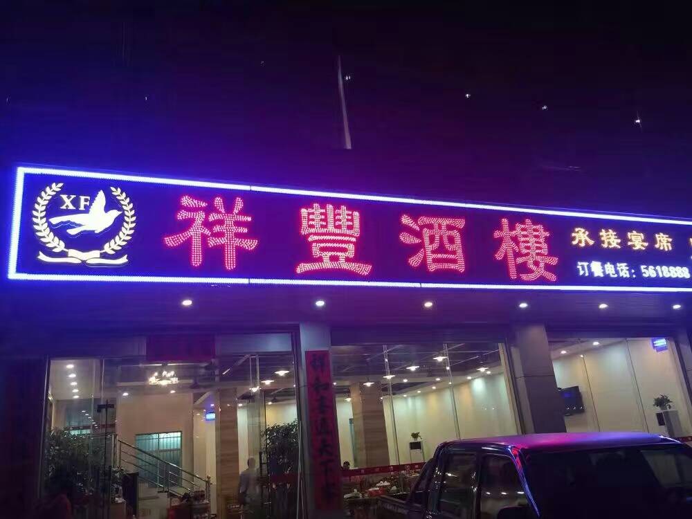 406186174653609170.jpg