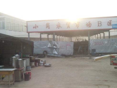 b35ae41cb453cc88445514660c41e79b.jpg