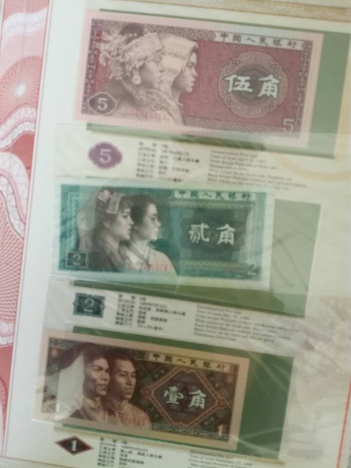 QQͼƬ20170125111751.jpg