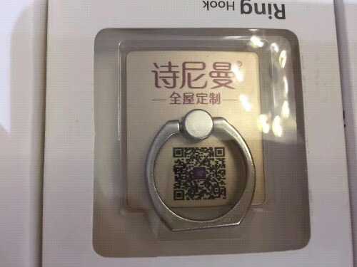 mmexport1499958737850.jpg