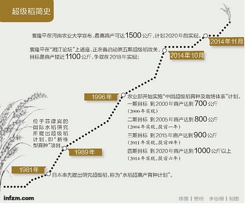 081915urdfuquu3l9fujd4.jpg