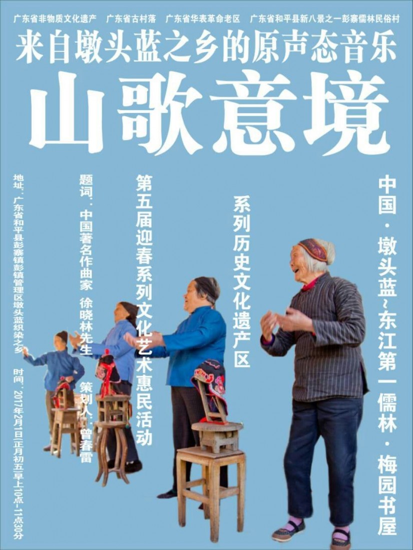 QQͼƬ20170117205938.jpg