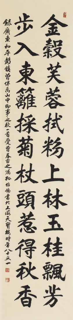 a003.jpg