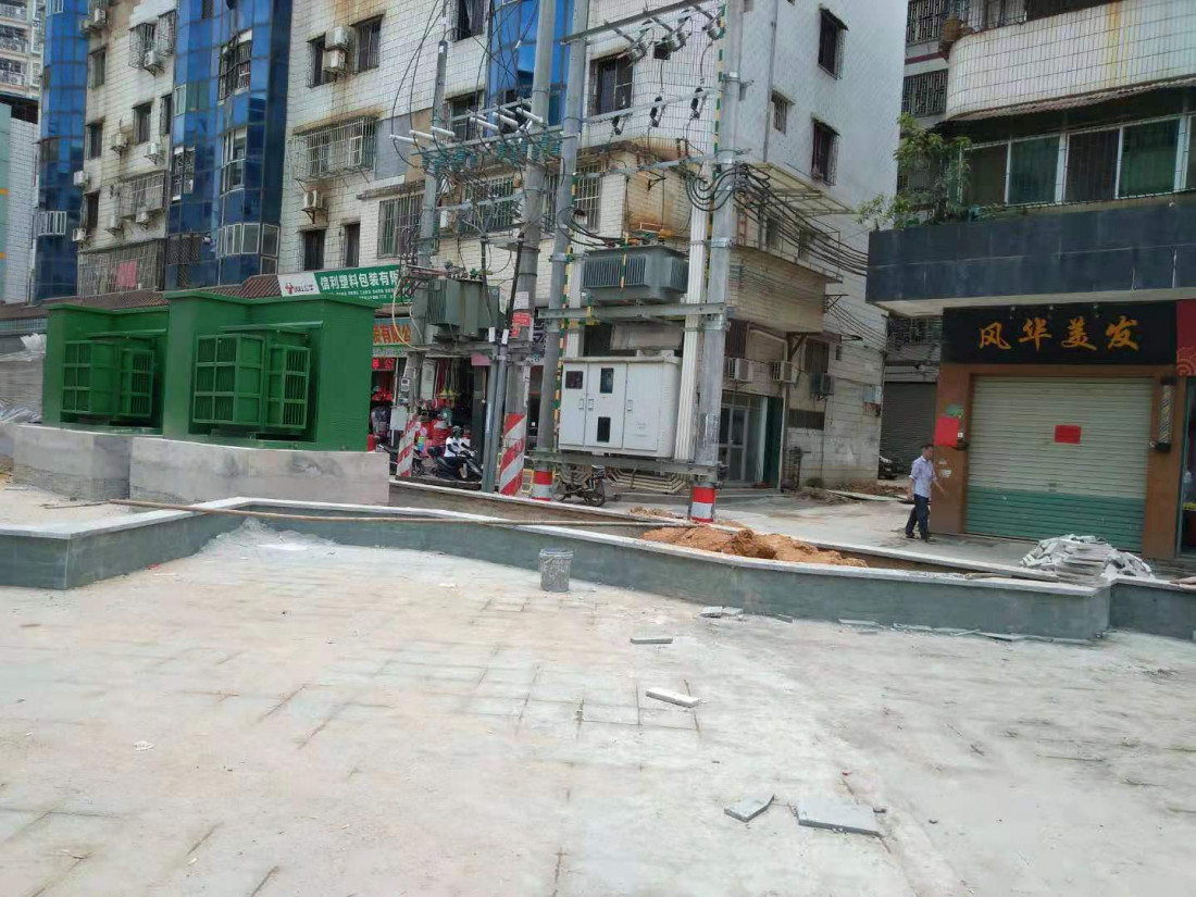 guo-yuan-gong-dian.jpg
