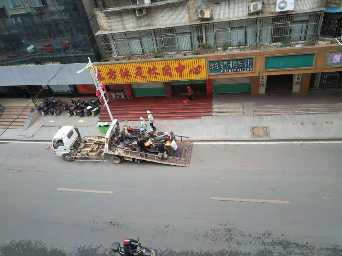 gang-lu-bian-mo-tuo-1.jpg