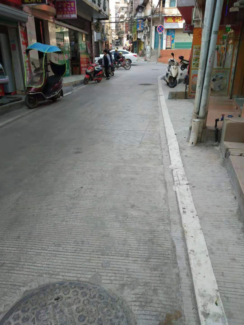 zhong-shan-lu-1.jpg