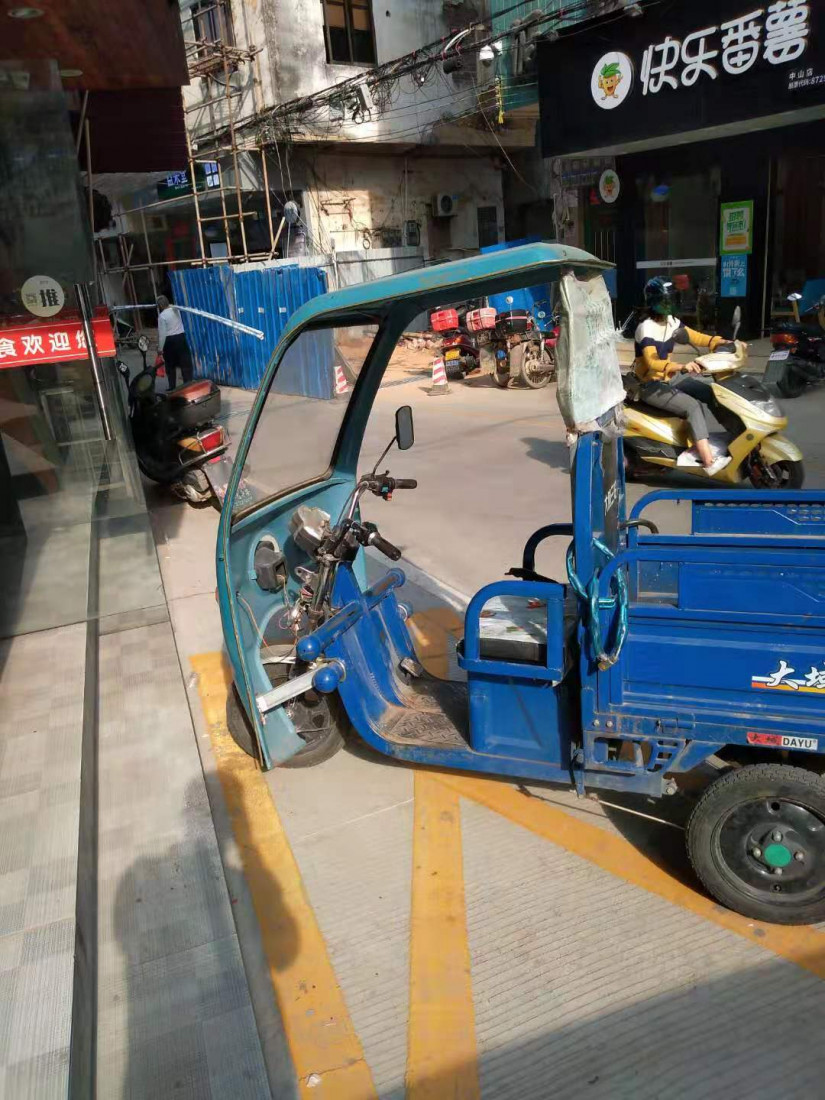 zhong-shan-lu-2.jpg