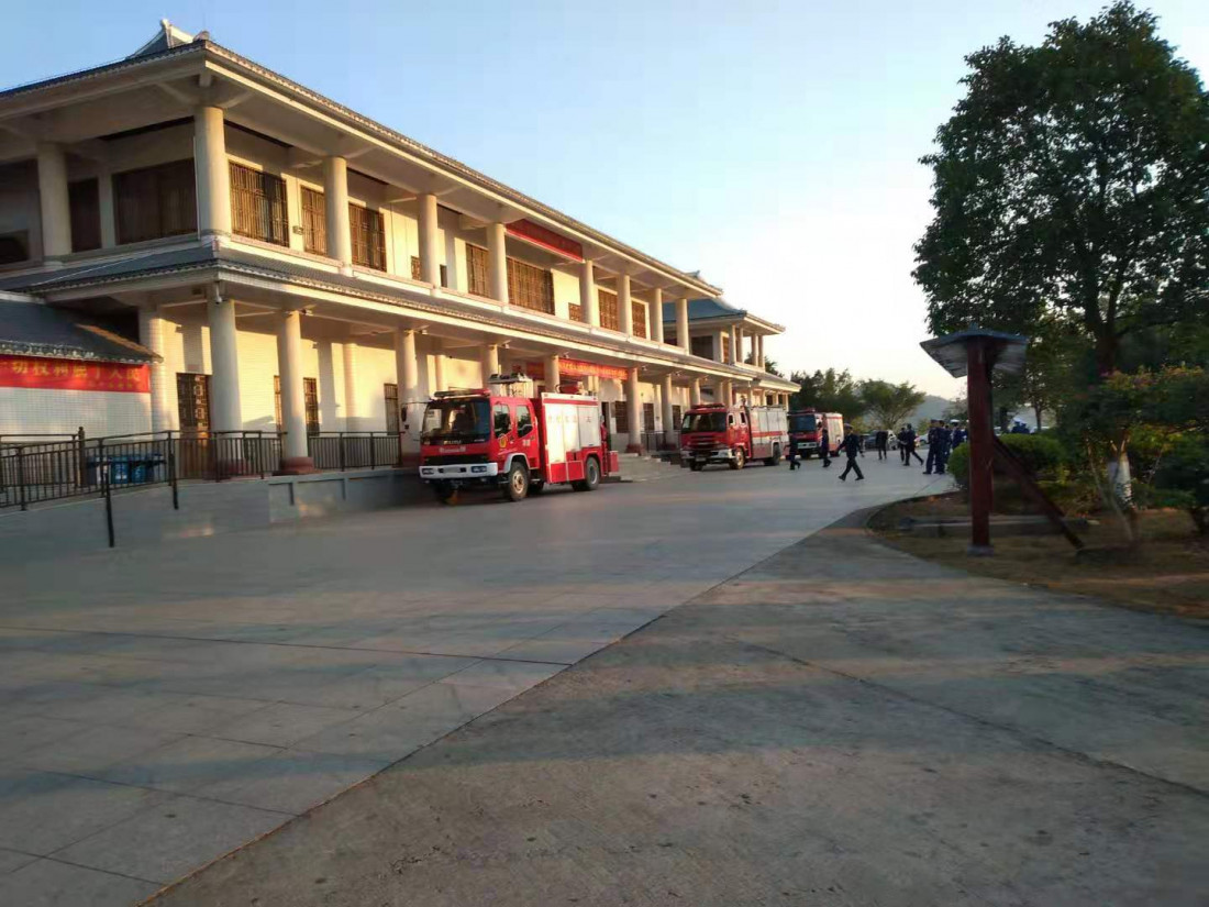 xiao-fang-chen.jpg