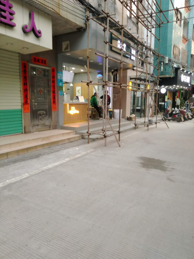 zhong-shan-lu-4.jpg