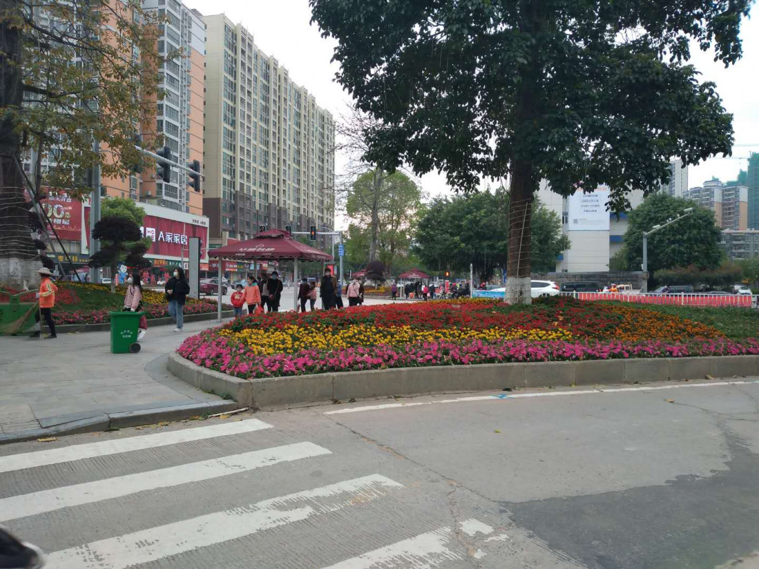 hang-shang-ye-jie-2.jpg