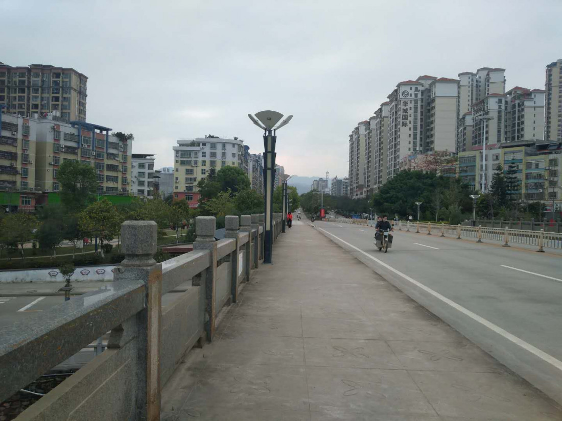 hang-shang-ye-jie-1.jpg