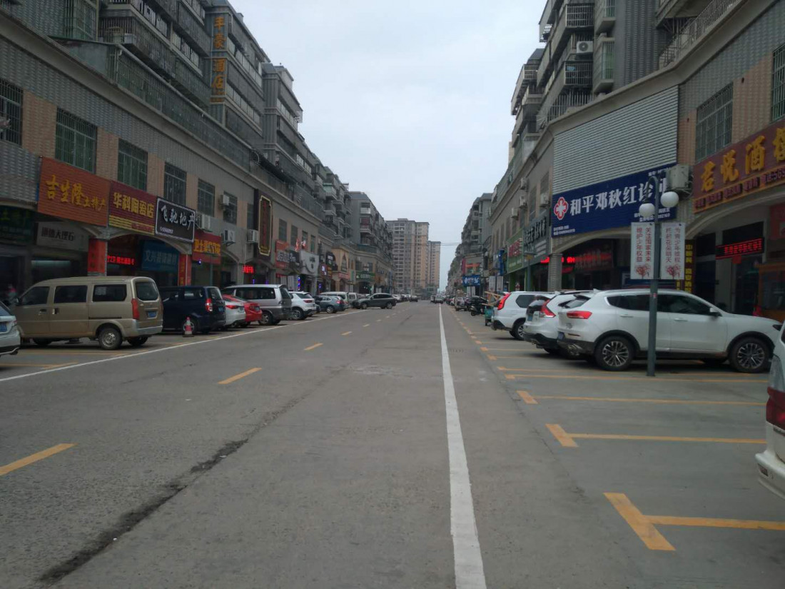 hang-shang-ye-jie-4.jpg