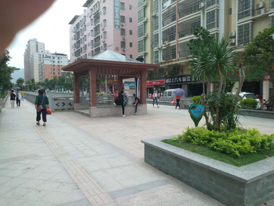 sui-pai-xiao-xue-fu-ke-3.jpg