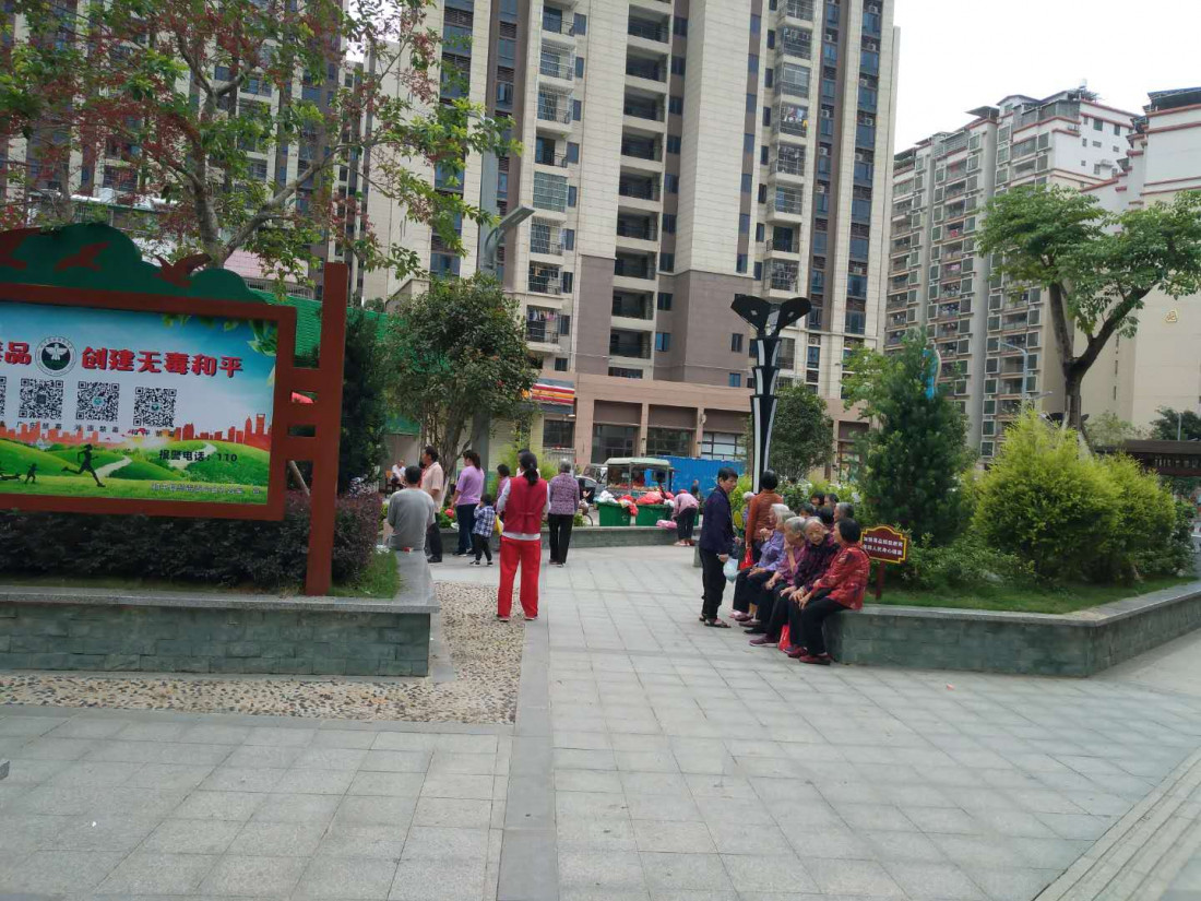 sui-pai-zhong-qiu-1.jpg