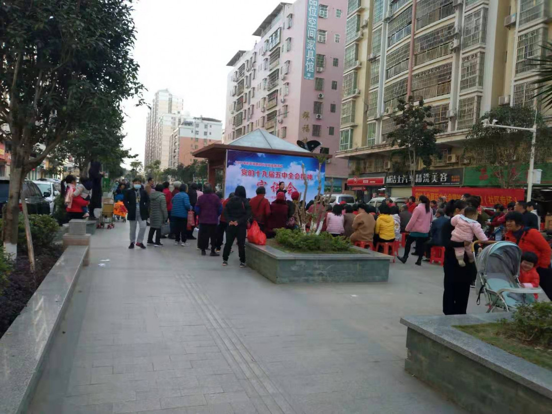 xuan-jiang-hui-1.jpg