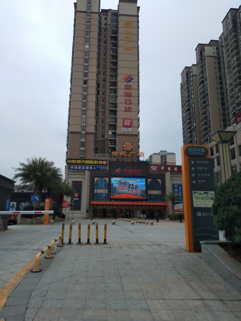 IMG_20210420_103826.jpg